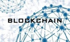 2023年加密货币投资机构全