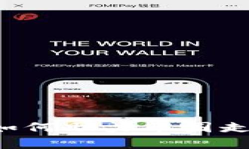 区块链社群如何助力币圈走出熊市困境？