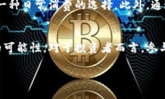 区块链大象币是什么引言