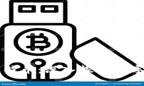 区块链与比特币：深入探讨数字货币的未来