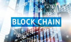 揭开面纱：加密货币犯罪