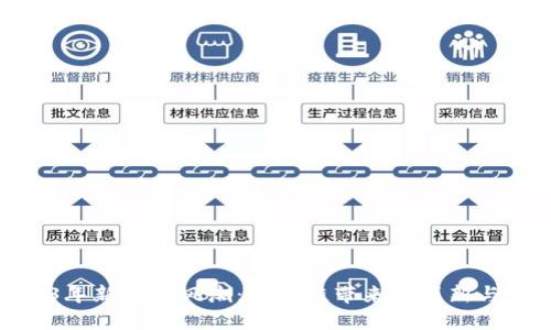 2023年新科技风潮：区块链带来的革新与机遇