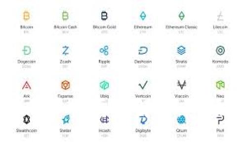 区块链哈希值与比特币的真相解密：一场技术与金融的交汇