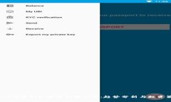 2023年深圳区块链指数股票