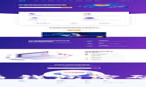 如何安全管理加密货币钱包密码：最全指南与实用技巧