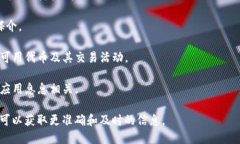 在DDN（Distributed Data Netwo