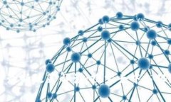 IPFS区块链最新政策解读：