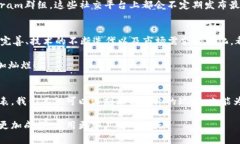    区块链最新节目表格下