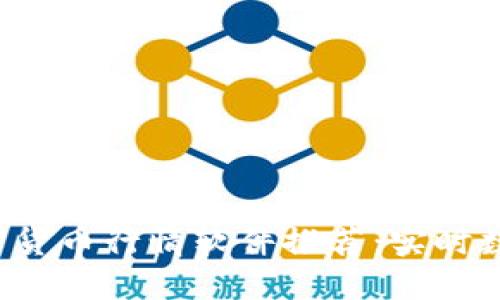2023年最佳加密货币行情软件推荐：实时数据助你投资决策