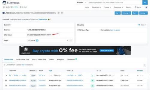 2023年必备加密货币涨跌通知软件推荐，让你实时掌握市场动态