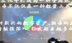   区块链技术与猫币的风潮