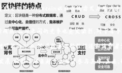 biao ti/biao ti加密货币行业