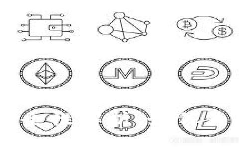 加密货币钱包的安全性解析：如何为数字资产保驾护航