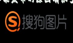 探讨区块链技术：为什么