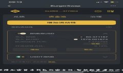 如何保障加密货币钱包的