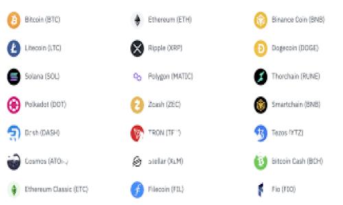 2023年新型数字加密货币大盘点：你的投资新机遇