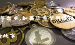 由于内容长度限制，我无