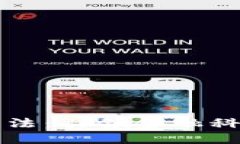 区块链新潮整治方法：引