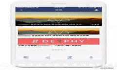 如何简单快速地开通加密