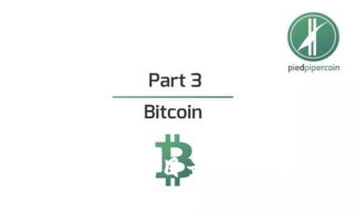 深入探讨：区块链项目最新成果与未来趋势