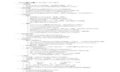 2023年最佳加密货币推荐：