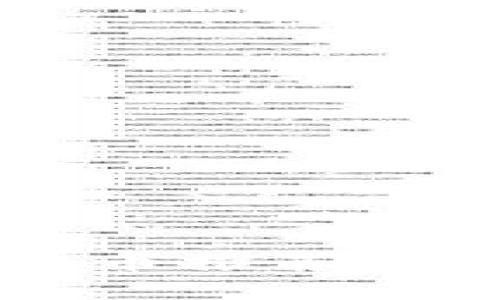 2023年最佳加密货币推荐：未来投资的新兴之星