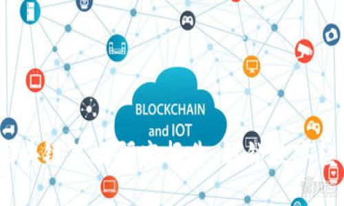 2023年最新区块链策略研究报告：解锁数字经济未来的密码