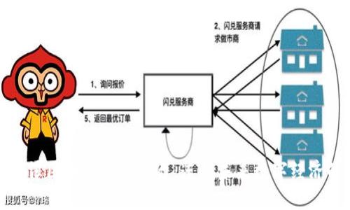 探索平潭区块链最新平台：连接未来数字经济的桥梁