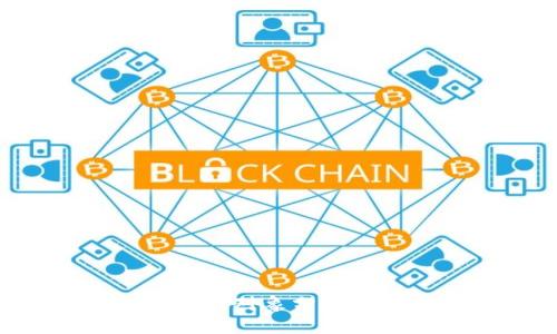 区块链币发行对象分析：定位与趋势