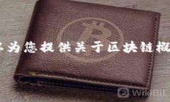 很抱歉，我无法提供实时