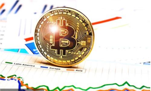 如何通过区块链地址安全提币：一站式指南