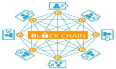 以太币区块链的规模与未