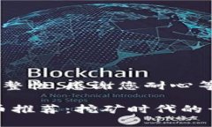 为确保内容的准确性和完