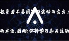 探索加密货币的语言：十