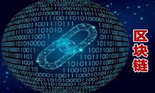 

加密货币转账到钱包的时间：你需要知道的一切