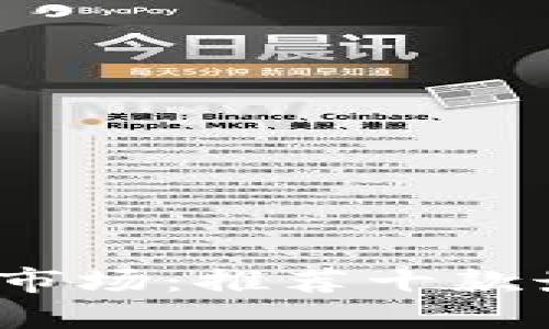 2023年加密货币市场：推荐十款最佳量化交易软件