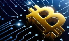 迅雷区块链虚拟币：探索