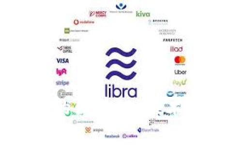 深入了解币圈中的区块链：技术、应用与未来趋势