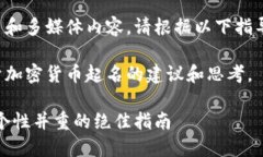 由于本平台不支持下载图