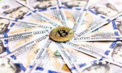 探索区块链持币地址：如