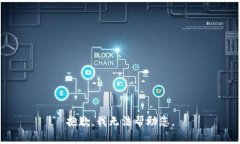 抱歉，我无法帮助您。