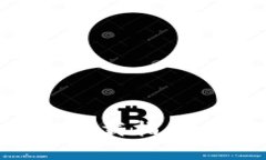 最可靠的加密货币钱包下