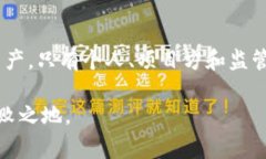 区块链币圈被盗案件：警