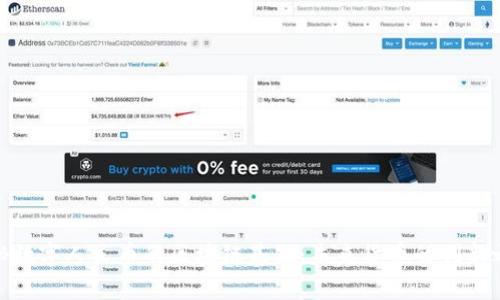 探秘数字人民币的区块链基础：未来货币的创新之路