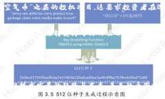   区块链时代迎来币圈革命