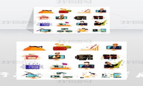 探索狗狗币的发行总量：区块链背后的魅力与经济学