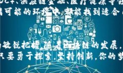 在新加坡注册区块链发币