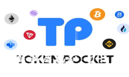 2023年区块链最新骗局揭秘：勿让财富幻想引你上当