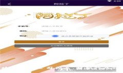 2023年最新区块链园区公司排名，解锁行业领军者