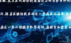 加密货币是什么？最优解